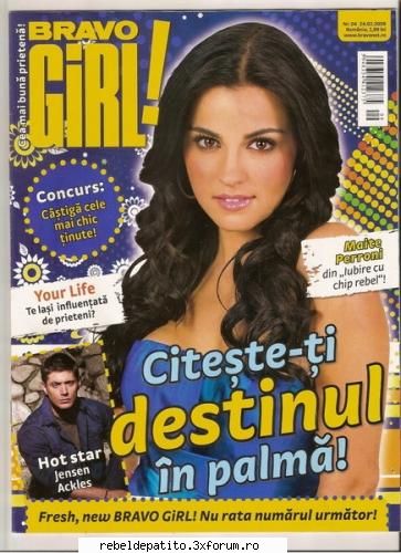 poza favorita - deny.dul - maite perroni