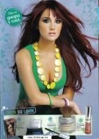 poze - mumoasa dar preferatele mele raman annie y may - dulce maria